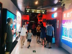 -山文星辉影城(济南和谐广场店)