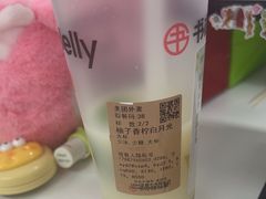 -书亦烧仙草(武侯五大花园店)
