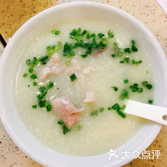 点都德汇点楼状元及第粥图片 - 第2张