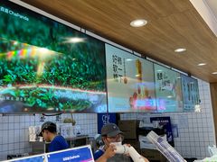 -茶百道(盛京大奥莱店)