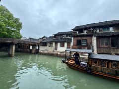 -乌镇东栅景区