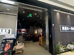 -龙湖重庆时代天街