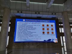 -湖南省地质博物馆