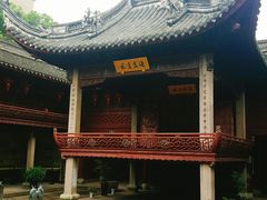 -庆安会馆