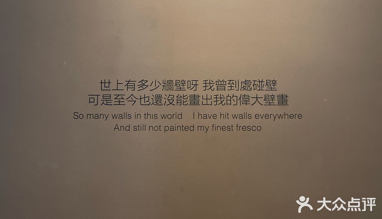 藏在古镇中的现代建筑