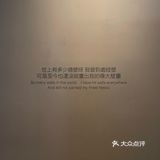 藏在古镇中的现代建筑