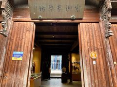 -乌镇东栅景区