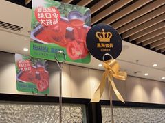 -海底捞火锅(群光广场店)