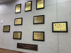 -新丰小吃(中山中路分店)