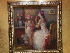 -红色江山(首钢国际大厦店)