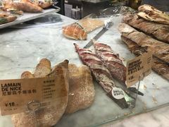 -PAPER STONE BAKERY(天环店)