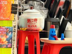 -无牌咖啡&酒馆
