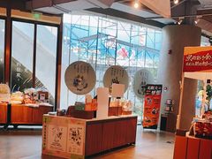 -方所(华润万象城店)