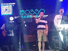 -MOSSO音乐酒吧·Live House(南京西路店)
