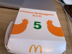 -麦当劳(保利若比邻店)