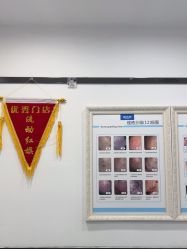 -蕾特恩专业祛痘国际连锁