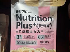 -MARSMART PETS火星宠物超市(1733店)