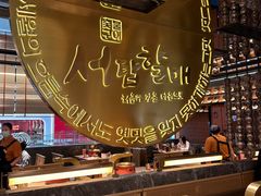 -西塔老太太泥炉烤肉(武汉摩尔城店)