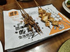 -圣夜东北菜烧烤·夜宵·小龙虾(胥江路店)