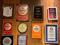 -三利音·东方司宴(外滩店)