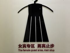 -五台山健身馆