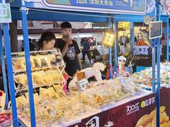 -大悦城(沈阳中街店)