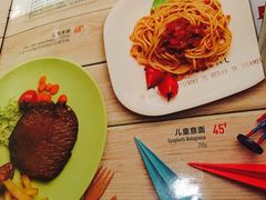-炙烧战斧牛排餐厅(中山路动壹店)