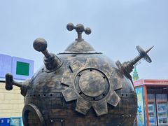 -大连海昌发现王国主题公园