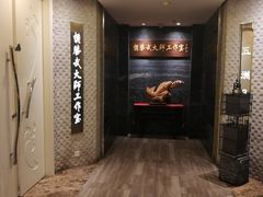 -阿五黄河大鲤鱼(纬三路店)