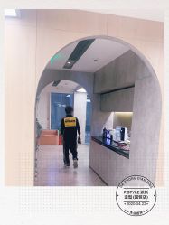 -P.STYLE 派斯造型
