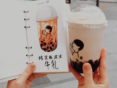 -喜茶(深圳万象城黑金店)