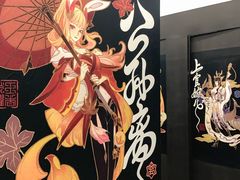 -暴风岛沉浸式体验馆(百联世纪店)