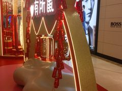 -上海第一八佰伴