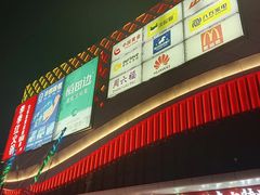 -万达广场(赣州于都店)