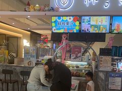 -杯言茶语(龙德广场店)