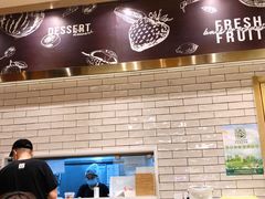 -满记甜品(苏州中心店)
