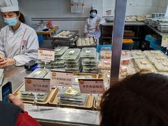 -王家沙点心店(万航渡路店)