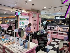 -Sweet Color美瞳隐形眼镜店(浦建路巴黎春天店)