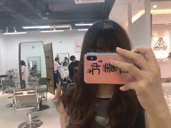 -ASA HAIR SALON