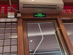 -九老汉·川渝江湖菜(合川路2店)