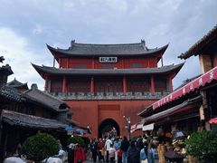 -巍山古城