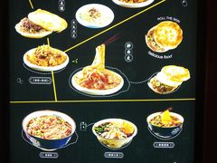 -老陈家擀面皮(正宁路店)