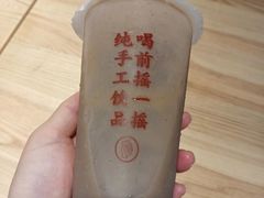 -白沙肴·长沙米粉.小炒湘菜(石厦时代广场店)