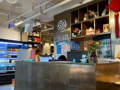 -森龍邑·烧烤·海鲜·炒菜(闽江路店)