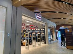 -砂之船奥莱(南京江宁店)