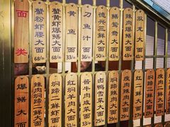 -德兴馆(广东路总店)