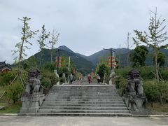 -东狮山风景区