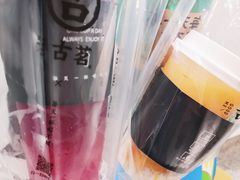 -古茗(东鼓道店)
