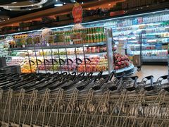 -百佳永辉超市(来福士广场店)