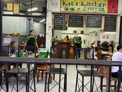 -Kat's Kitchen